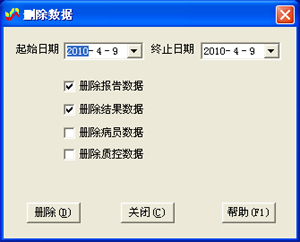 LIS��������ɾ��