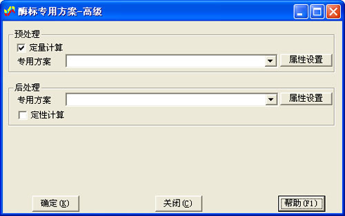 LIS-ŷ�ɿ������忹��IgG����Լ��а붨����ⷽ��