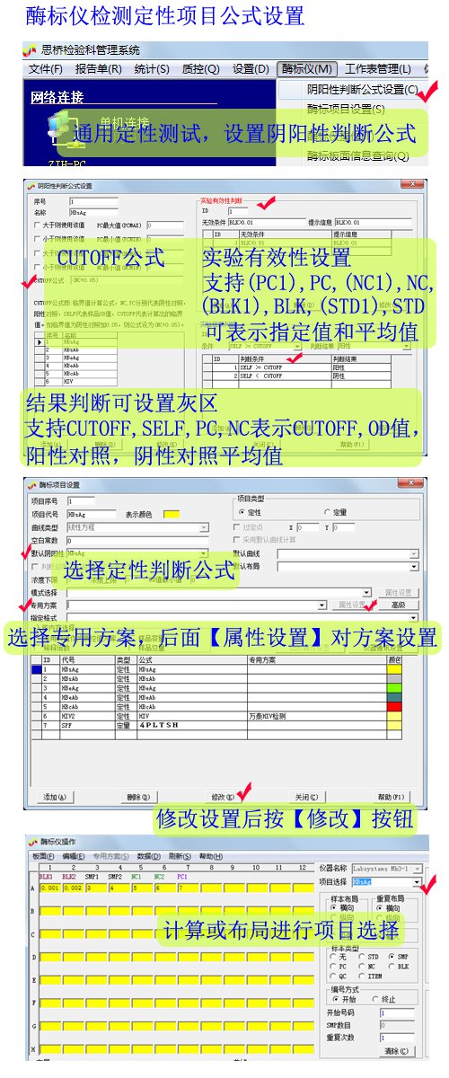 ø���Ǽ�⣬���Բ�������