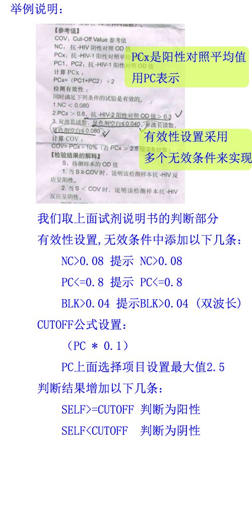 ø���Ǽ�⣬���Բ�����������